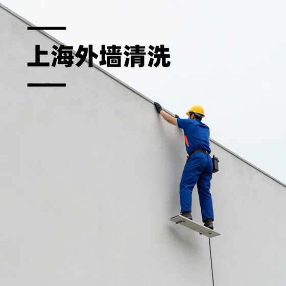 安徽旋转门
